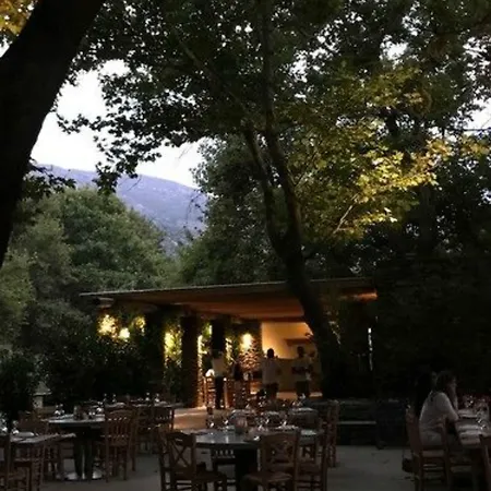 Onar Andros Hotel