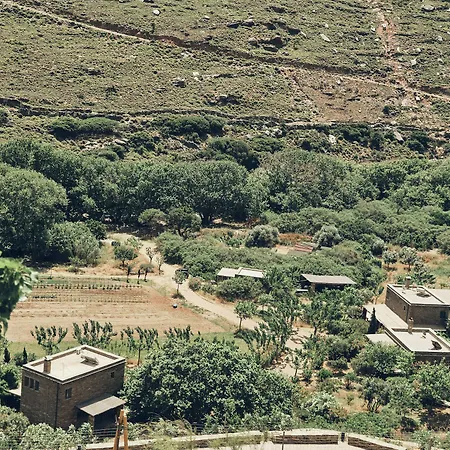 Onar Andros Achla