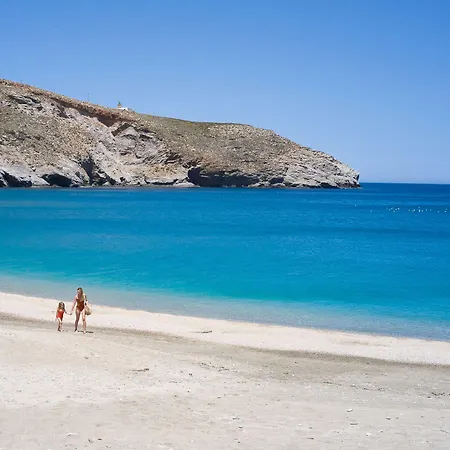 Onar Andros Achla